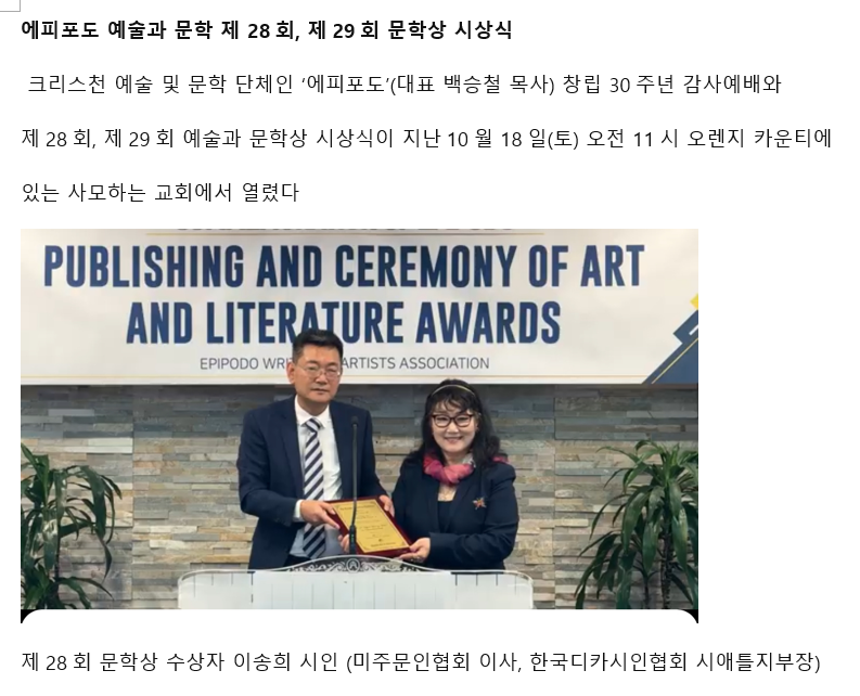 스크린샷 2025-10-22 134054.png