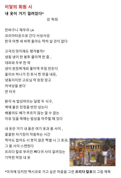 스크린샷 2024-07-30 094443.png