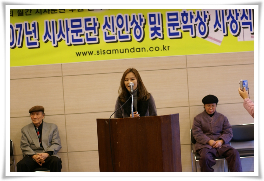 서울 겨울 2007 c.jpg