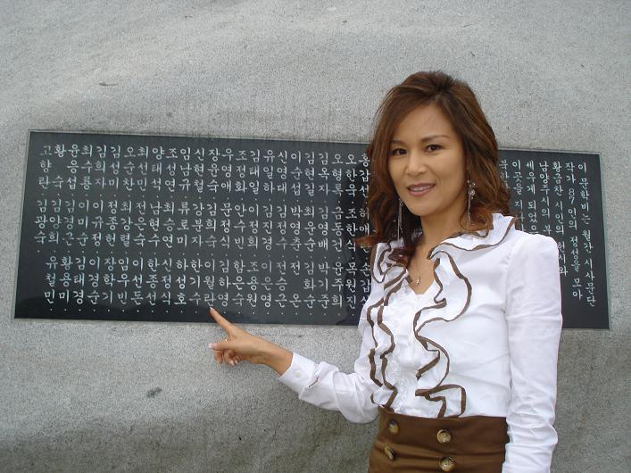 북한강 문학제 2008 e.jpg