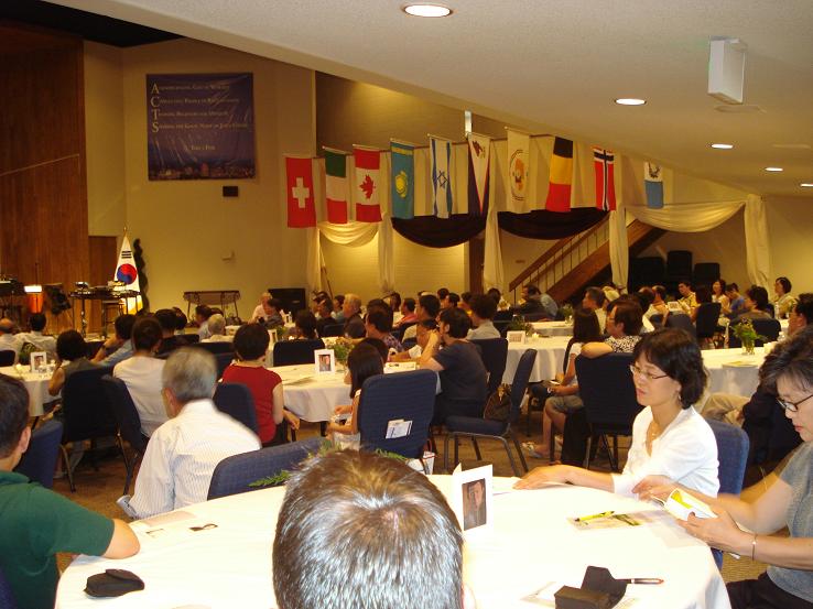 유타 윤동주 문학제 2009 k.jpg