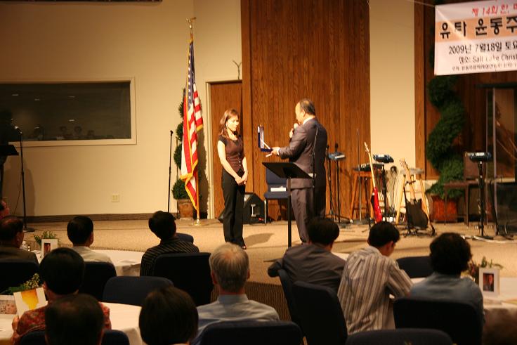 유타 윤동주 문학제 2009 h.jpg