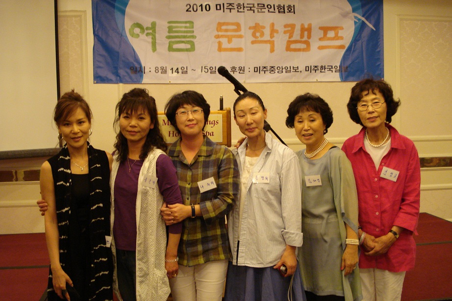 문캠 2010.jpg