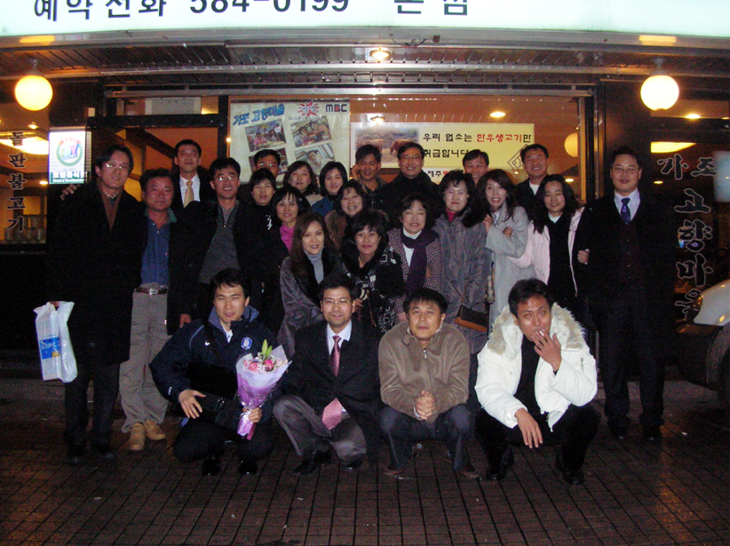 서울 겨울 2007 b.jpg