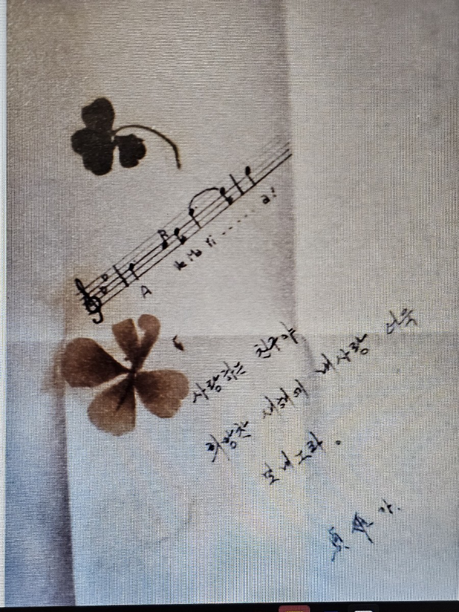 정희가 보내준 연하장.jpg