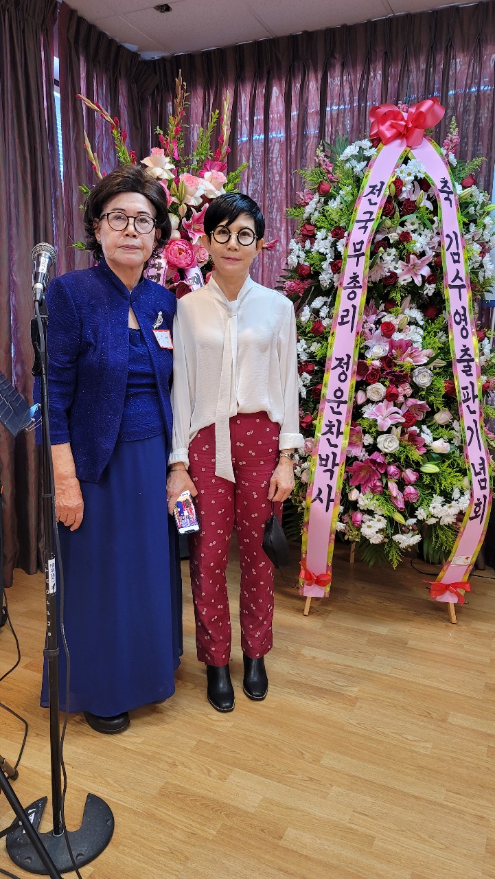 마매출판기념회15.jpg