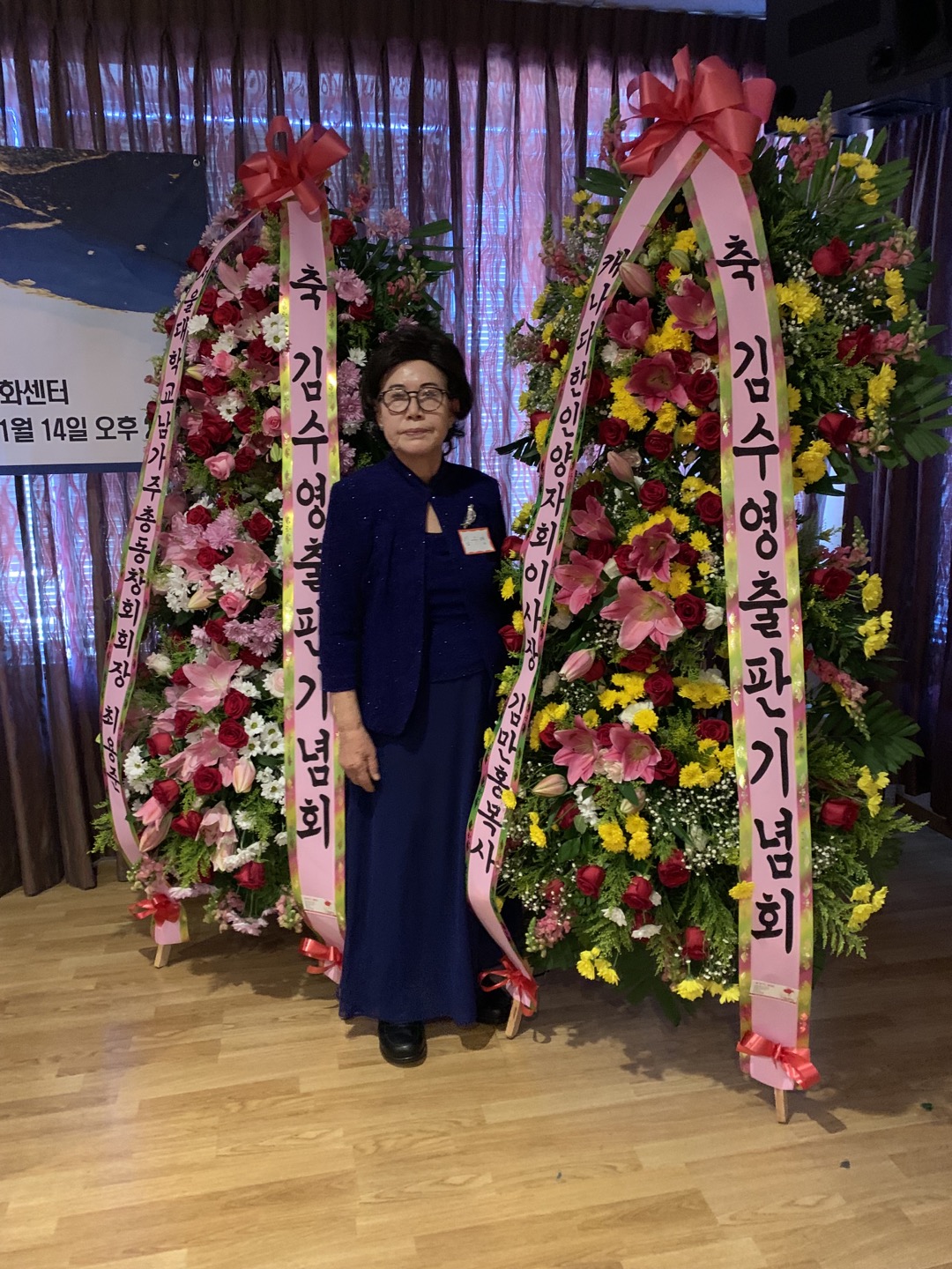 스바사출판기념회8.jpg