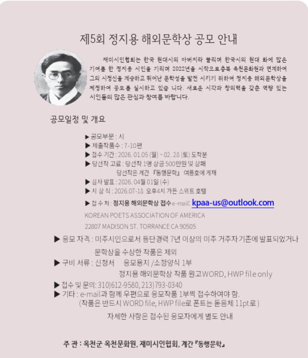 스크린샷 2026-01-28 160022.png