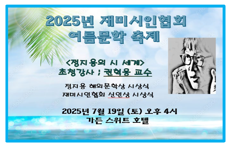 스크린샷 2025-07-04 082258.png