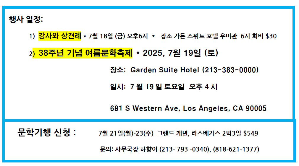 스크린샷 2025-07-04 082324.png