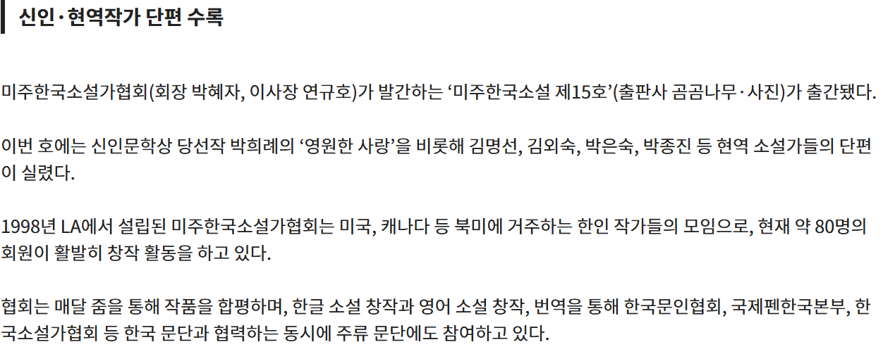 스크린샷 2025-09-22 175234.png