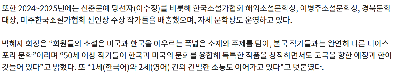 스크린샷 2025-09-22 175304.png