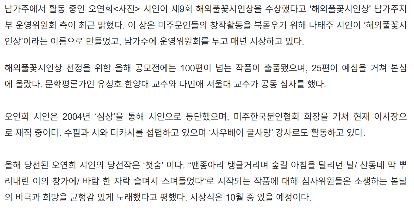 스크린샷 2025-09-25 095828.png