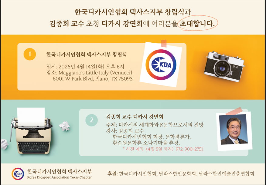 스크린샷 2026-03-30 093519.png