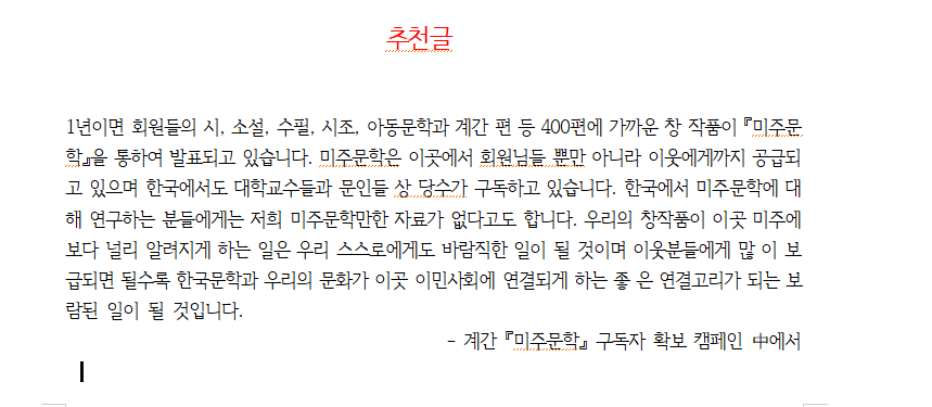 스크린샷 2025-09-01 092641.png