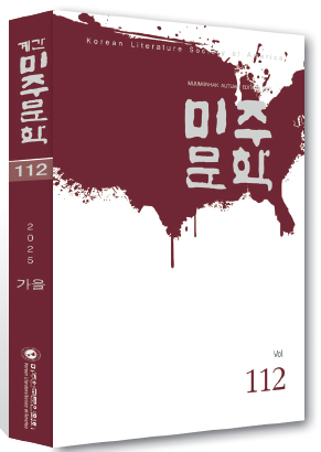 스크린샷 2025-08-29 103256.png