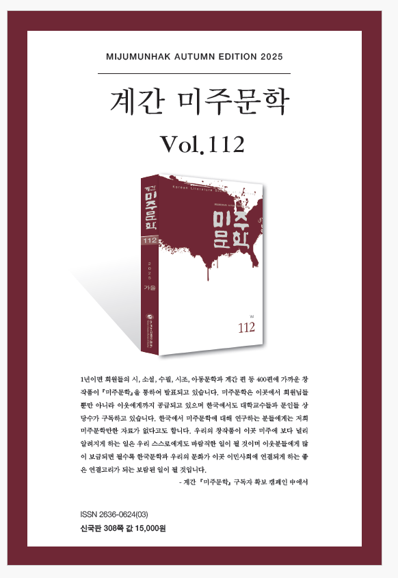 스크린샷 2025-08-29 104218.png