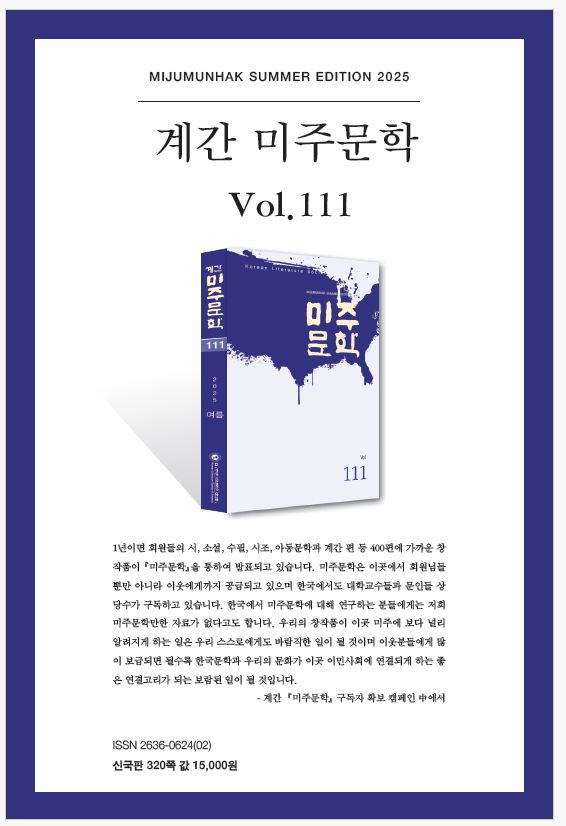 스크린샷 2025-06-29 062342.png