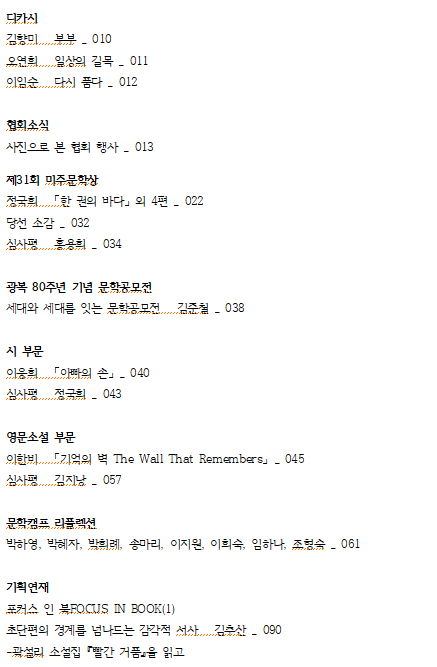 스크린샷 2025-11-18 123136.png