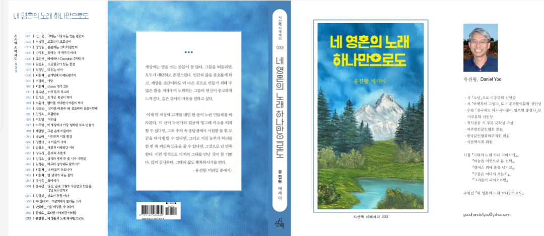 스크린샷 2025-07-16 094720.png