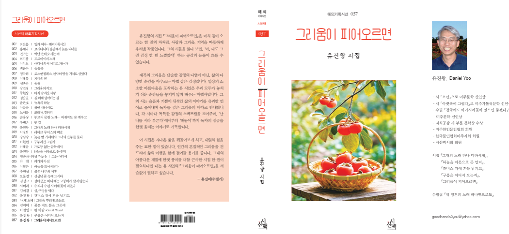 스크린샷 2025-07-16 094627.png