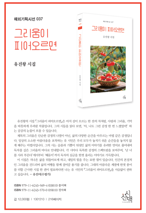 스크린샷 2025-07-16 091451.png