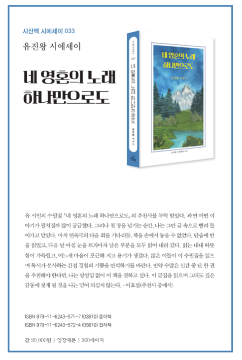 스크린샷 2025-07-16 091909.png