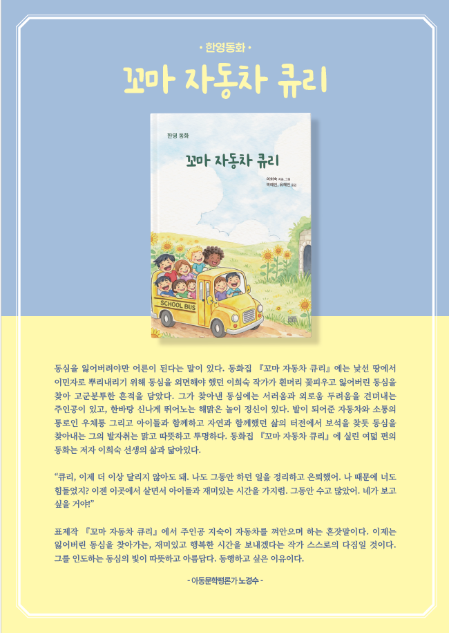 스크린샷 2026-03-25 090829.png