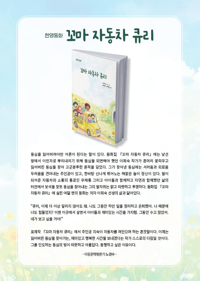 스크린샷 2026-03-25 090944.png