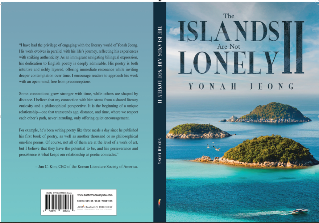 스크린샷 2025-10-17 093336.png