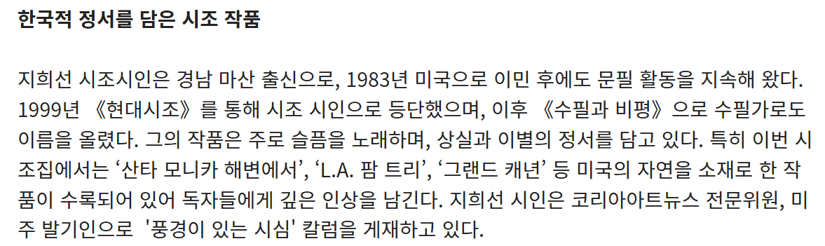 스크린샷 2025-08-07 142650.png