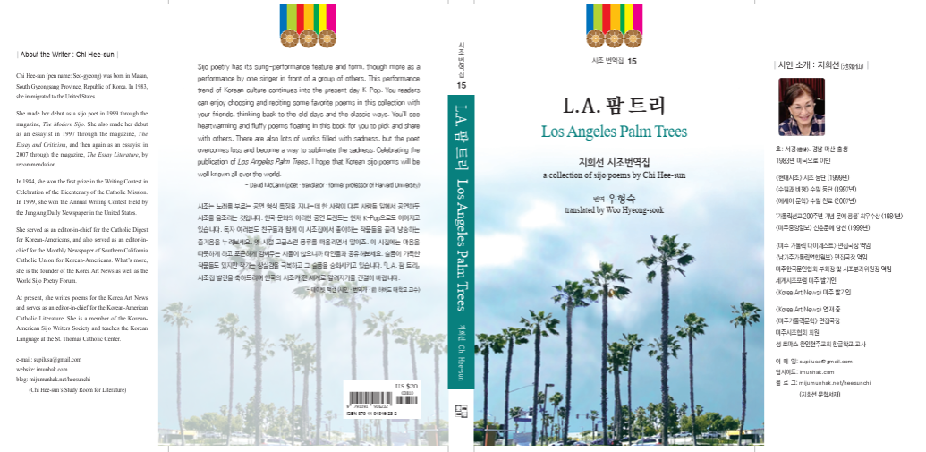 스크린샷 2025-08-07 142113.png