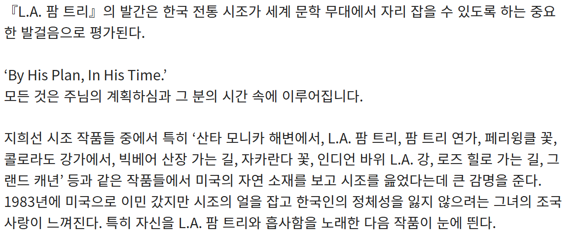 스크린샷 2025-08-07 142753.png