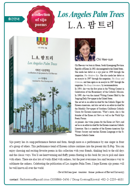 스크린샷 2025-08-07 142414.png