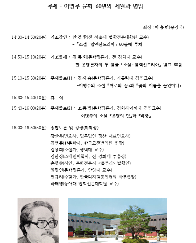 스크린샷 2025-09-03 084201.png