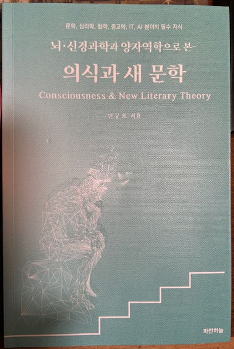 스크린샷 2025-09-03 144733.png