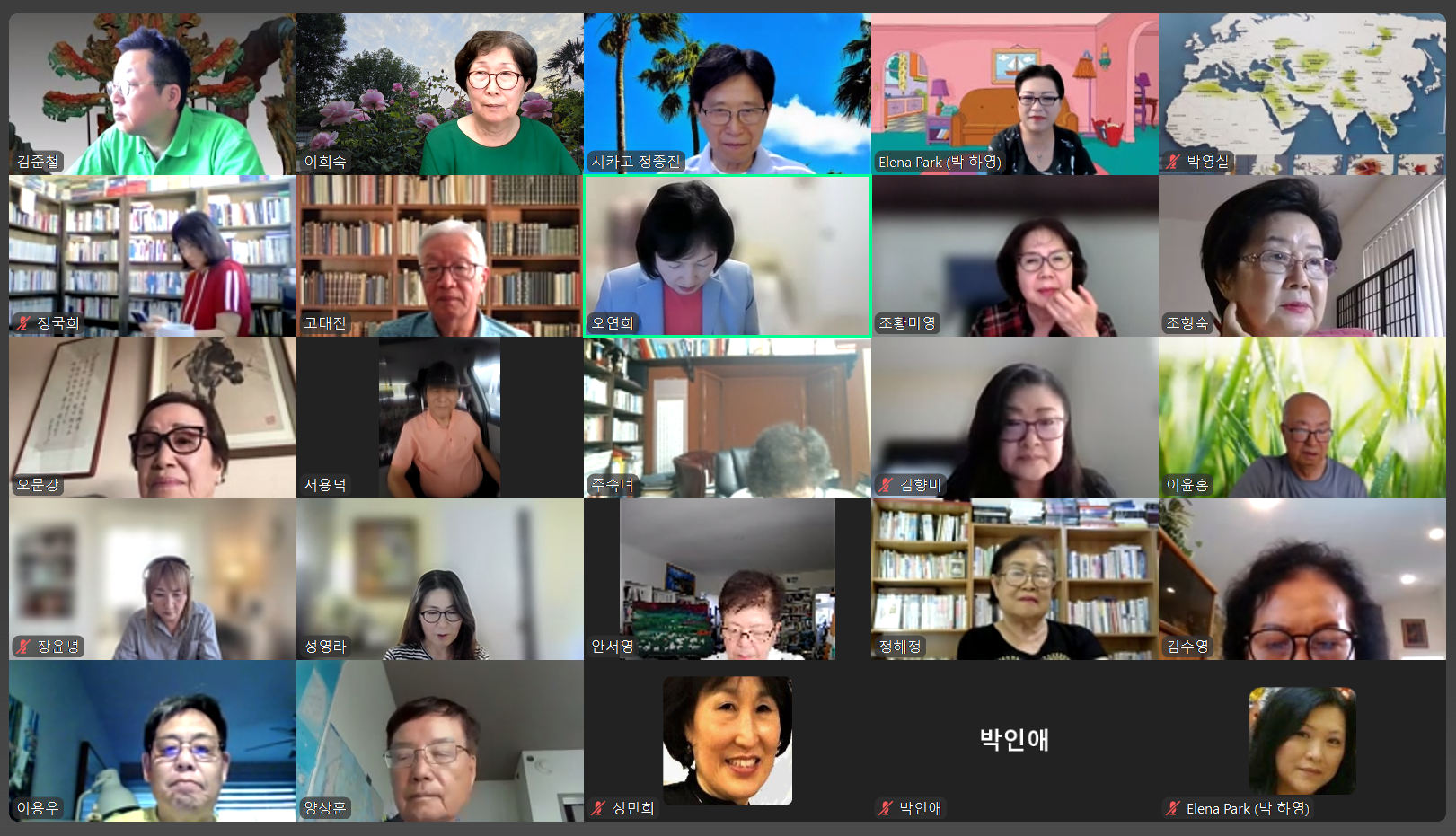 스크린샷 2025-06-27 180816.png