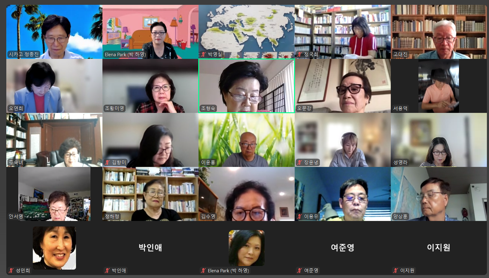 스크린샷 2025-06-27 180851.png