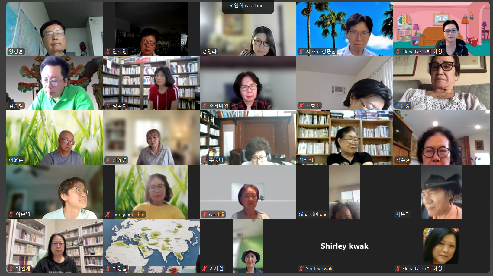 스크린샷 2025-06-27 190727.png