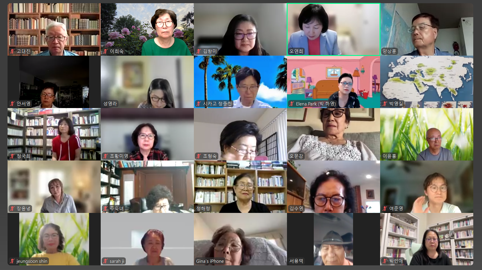 스크린샷 2025-06-27 190617.png