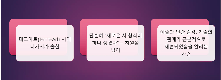 스크린샷 2026-03-14 183440.png