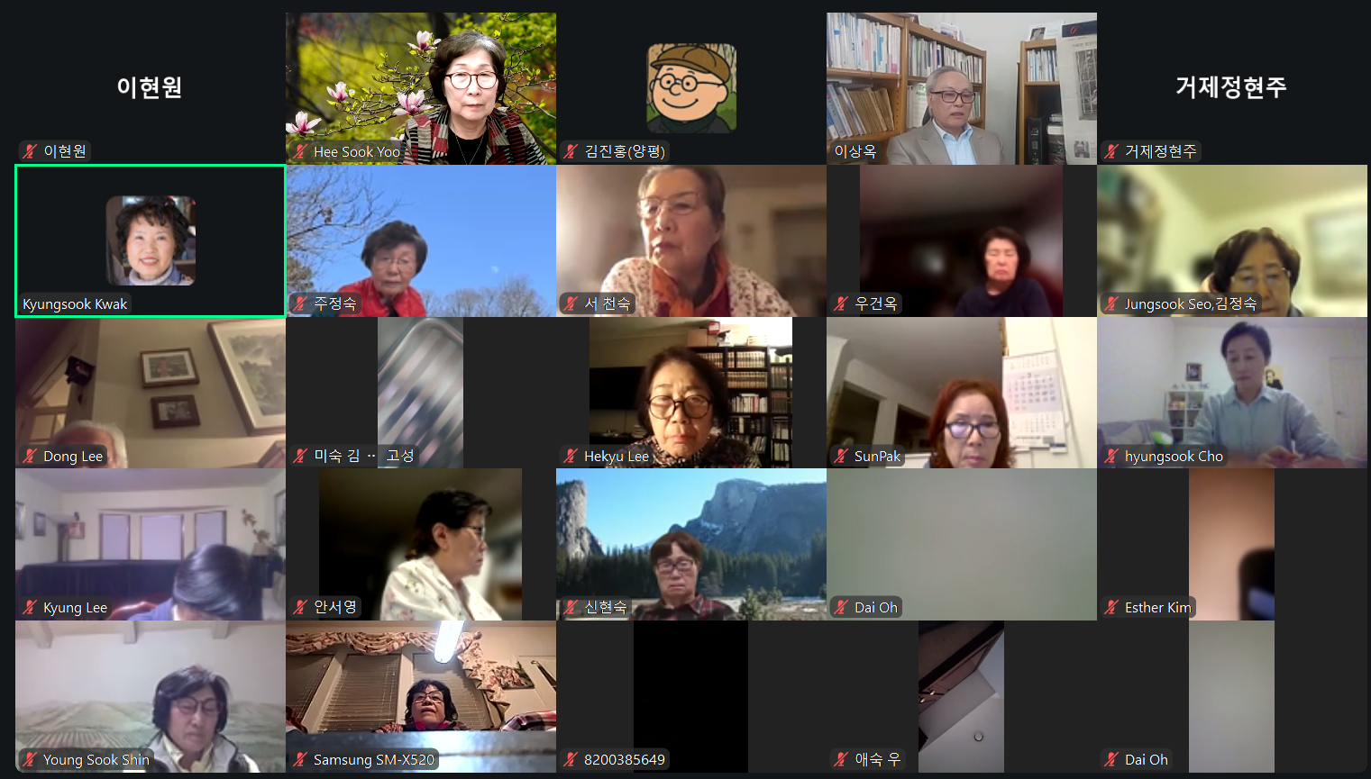 스크린샷 2026-03-14 194740.png