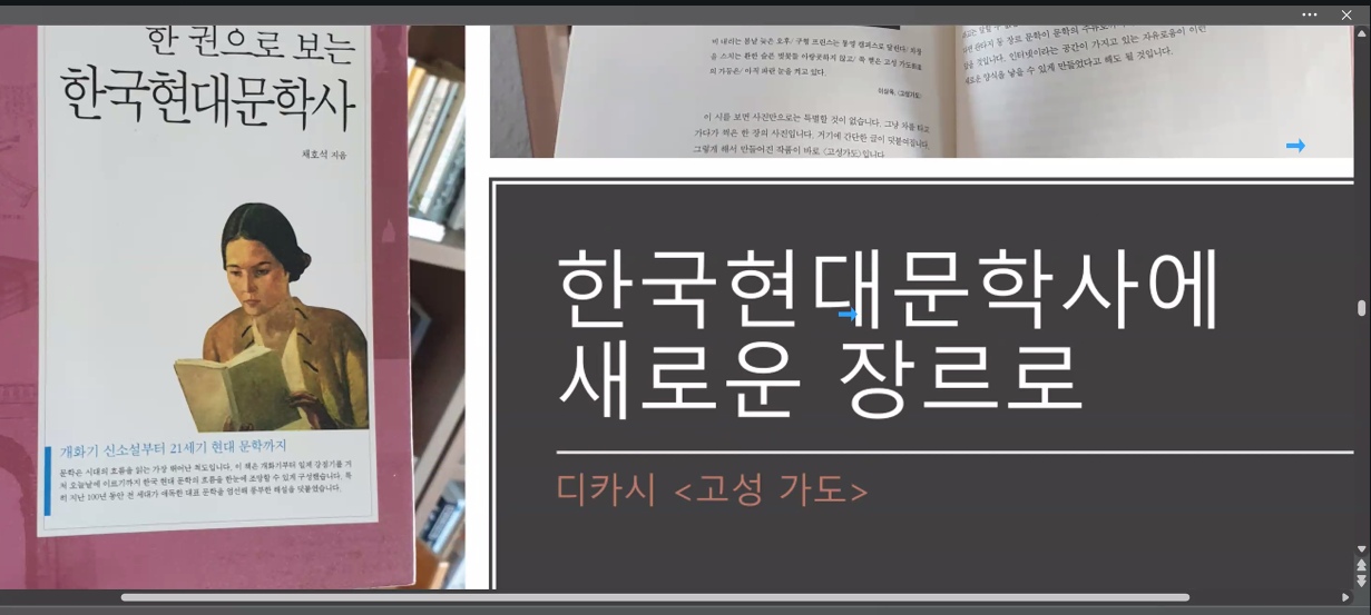 스크린샷 2026-03-14 192247.png