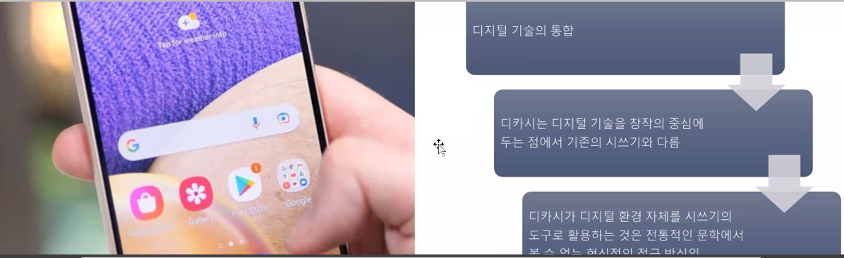 스크린샷 2026-03-14 185324.png