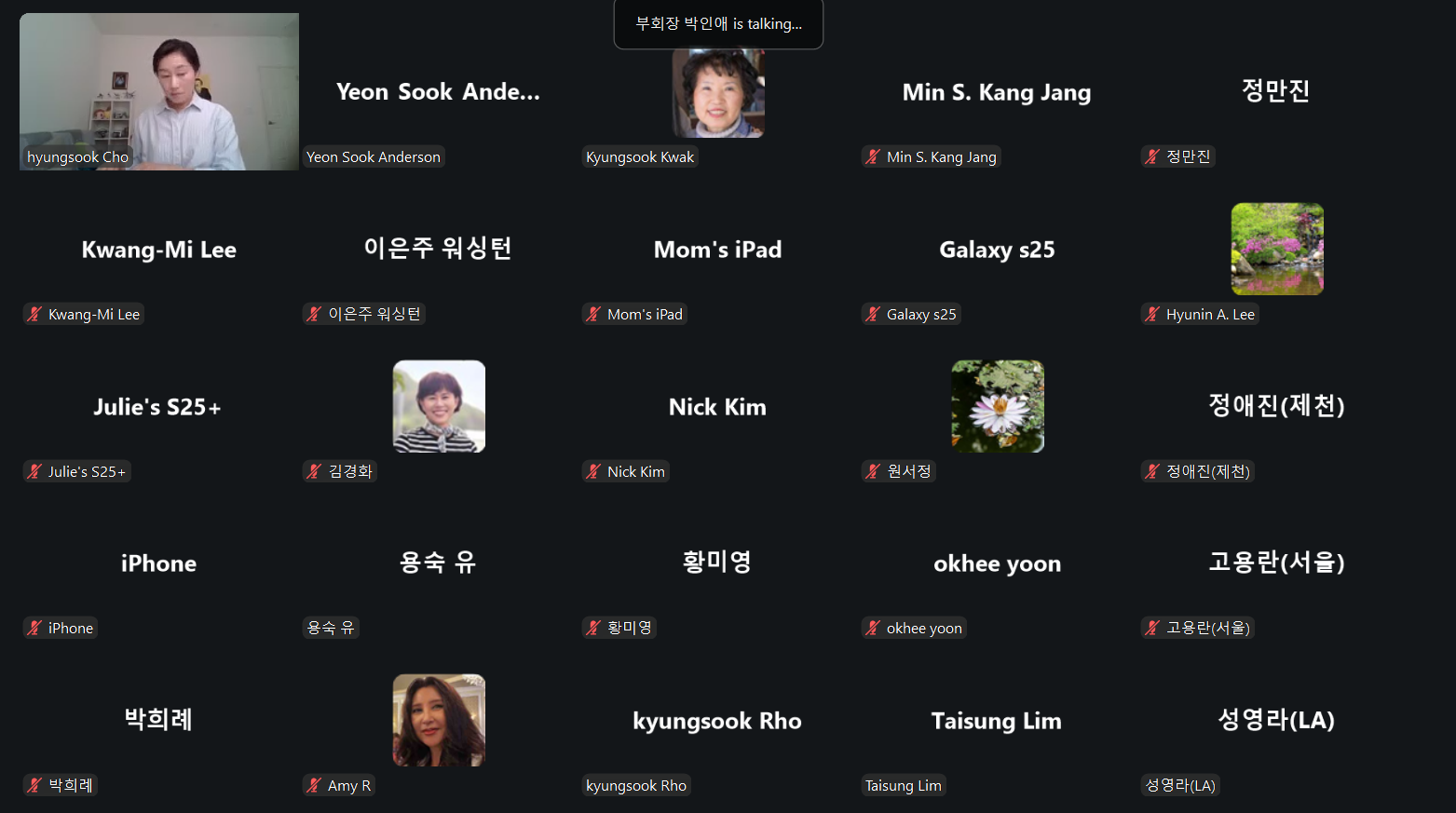 스크린샷 2026-03-14 180440.png