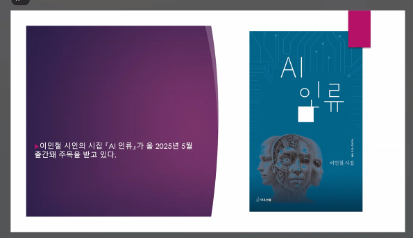 스크린샷 2026-03-14 181503.png