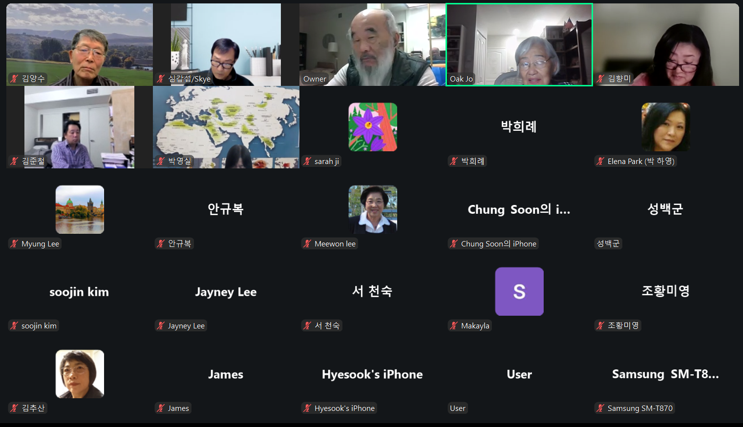 스크린샷 2025-10-22 200603.png