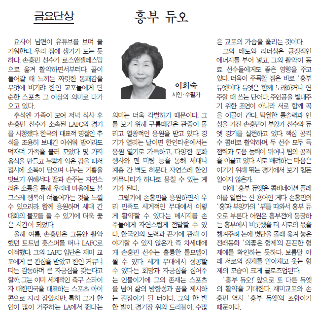 스크린샷 2025-10-31 094248.png