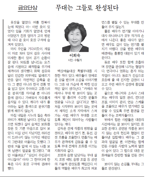 스크린샷 2025-09-19 091903.png