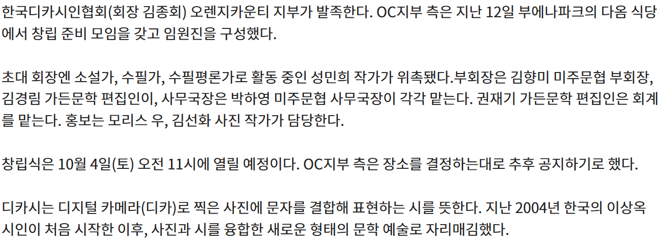 스크린샷 2025-08-22 184424.png